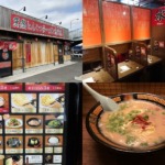 Thumbnail of post image 179